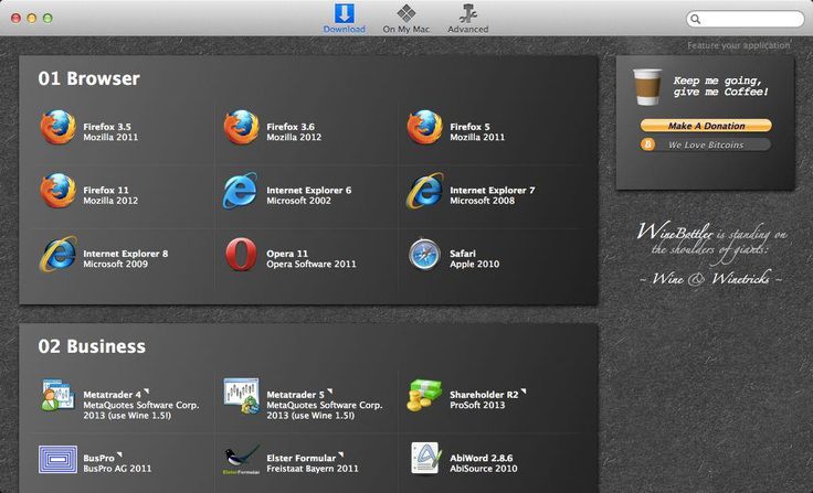 mac software packages for students
